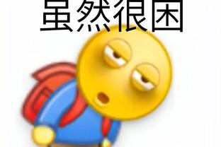 新利18体育登录官网截图2